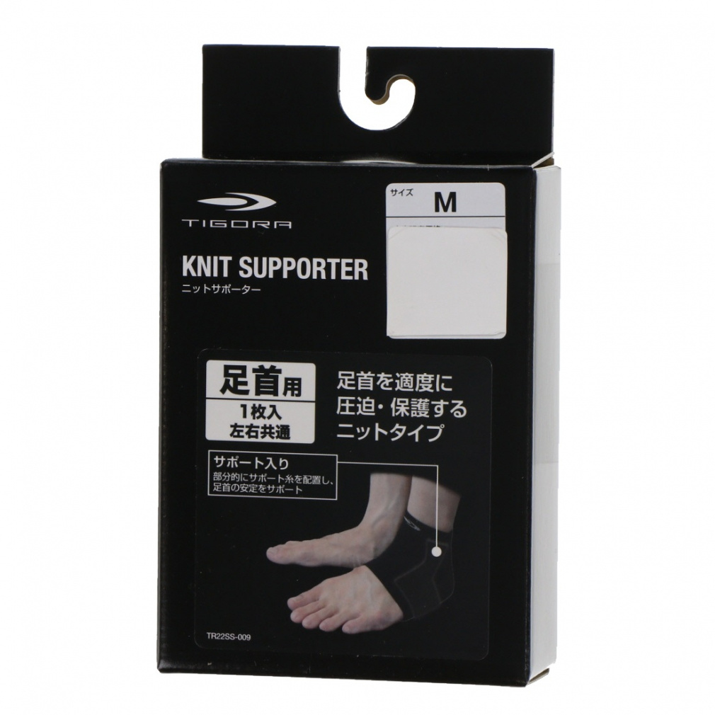 TIGORA Ankle Support Ankle Supporter