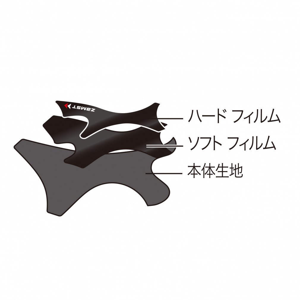 ZAMST Ankle Support Filmista Ankle Right 370201, 370202, 370203