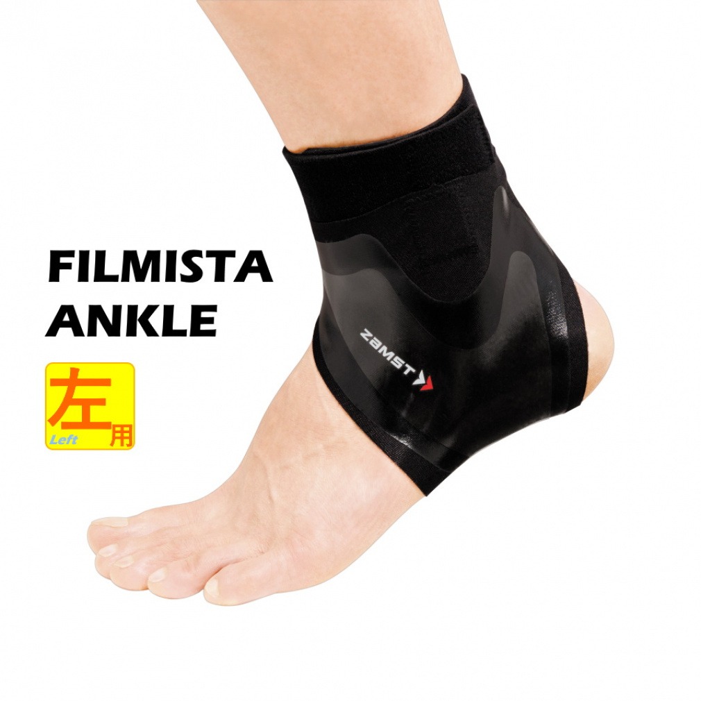 ZAMST Ankle Support Filmista Ankle Left 370211, 370212, 370213