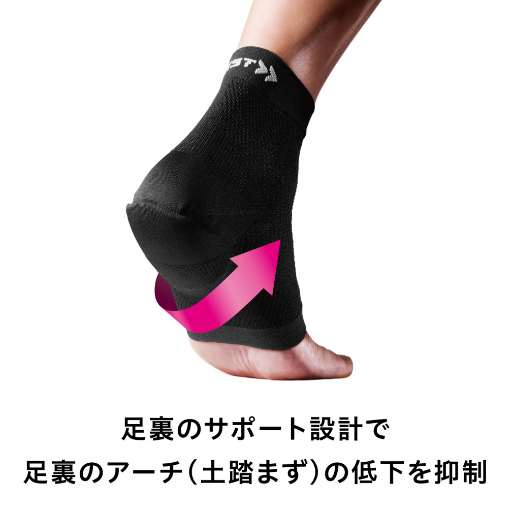 ZAMST Ankle Support Heel & Arch Supporter 377701, 377702, 377703