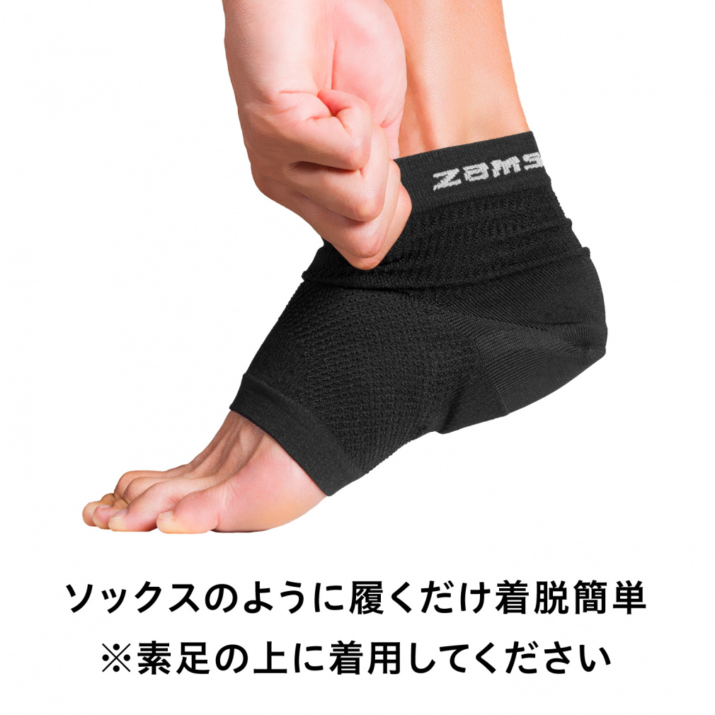 ZAMST Ankle Support Heel & Arch Supporter 377701, 377702, 377703