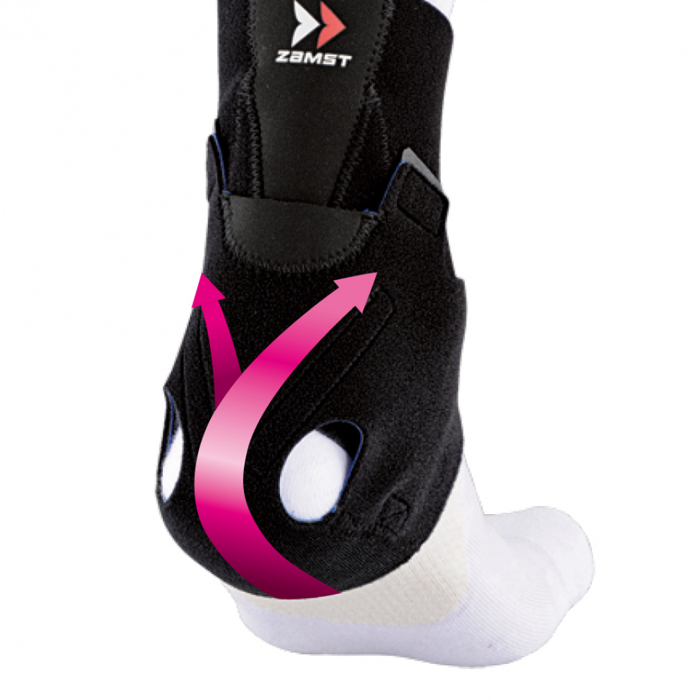 ZAMST Ankle Support AT-1 (Achilles Tendon) 370902, 370903