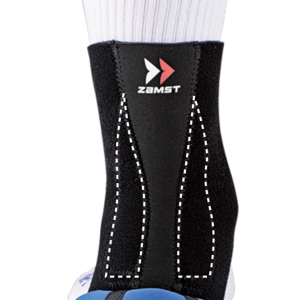 ZAMST Ankle Support AT-1 (Achilles Tendon) 370902, 370903