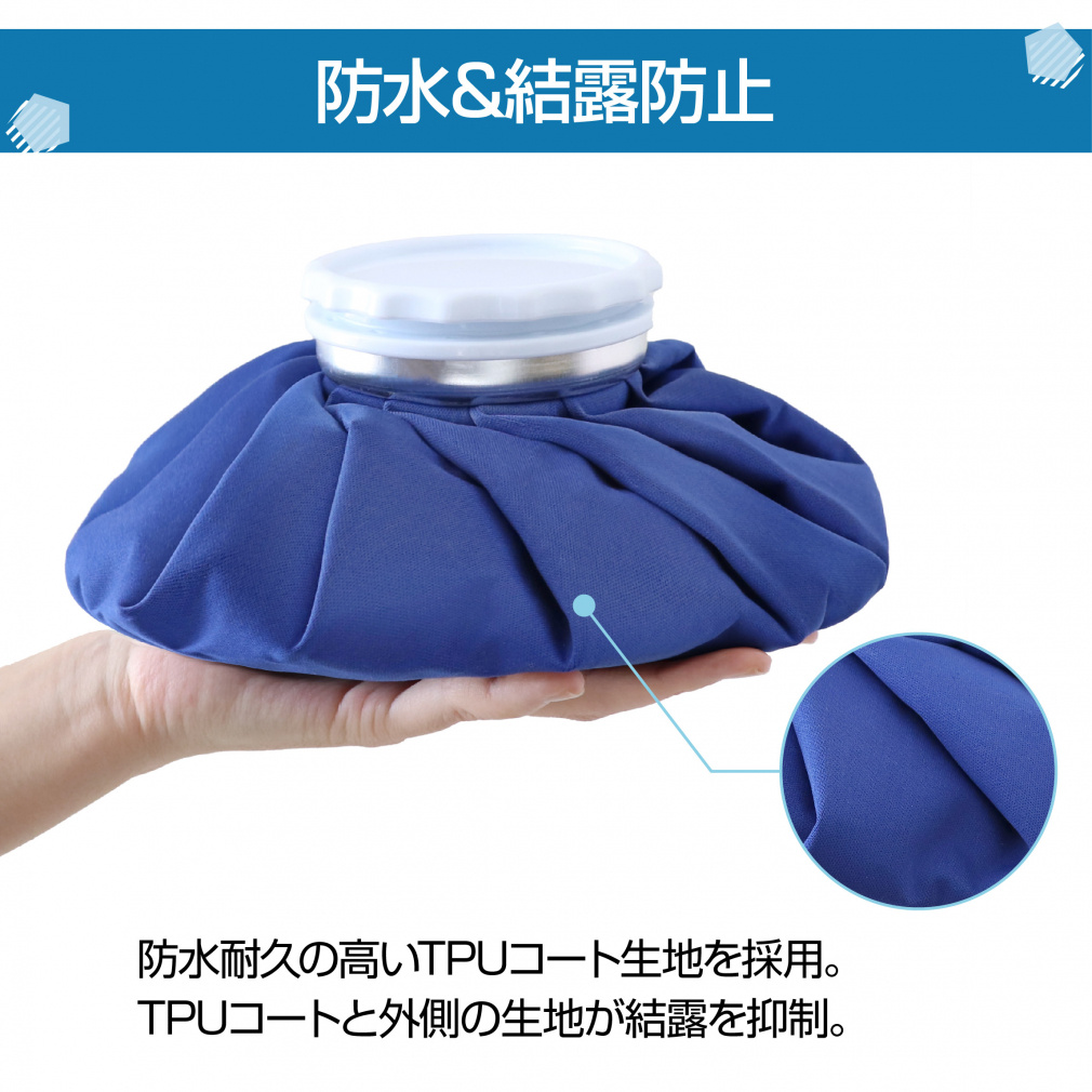 TIGORA Icing Ice Bag, Large Opening, Wide Mouth, Regular