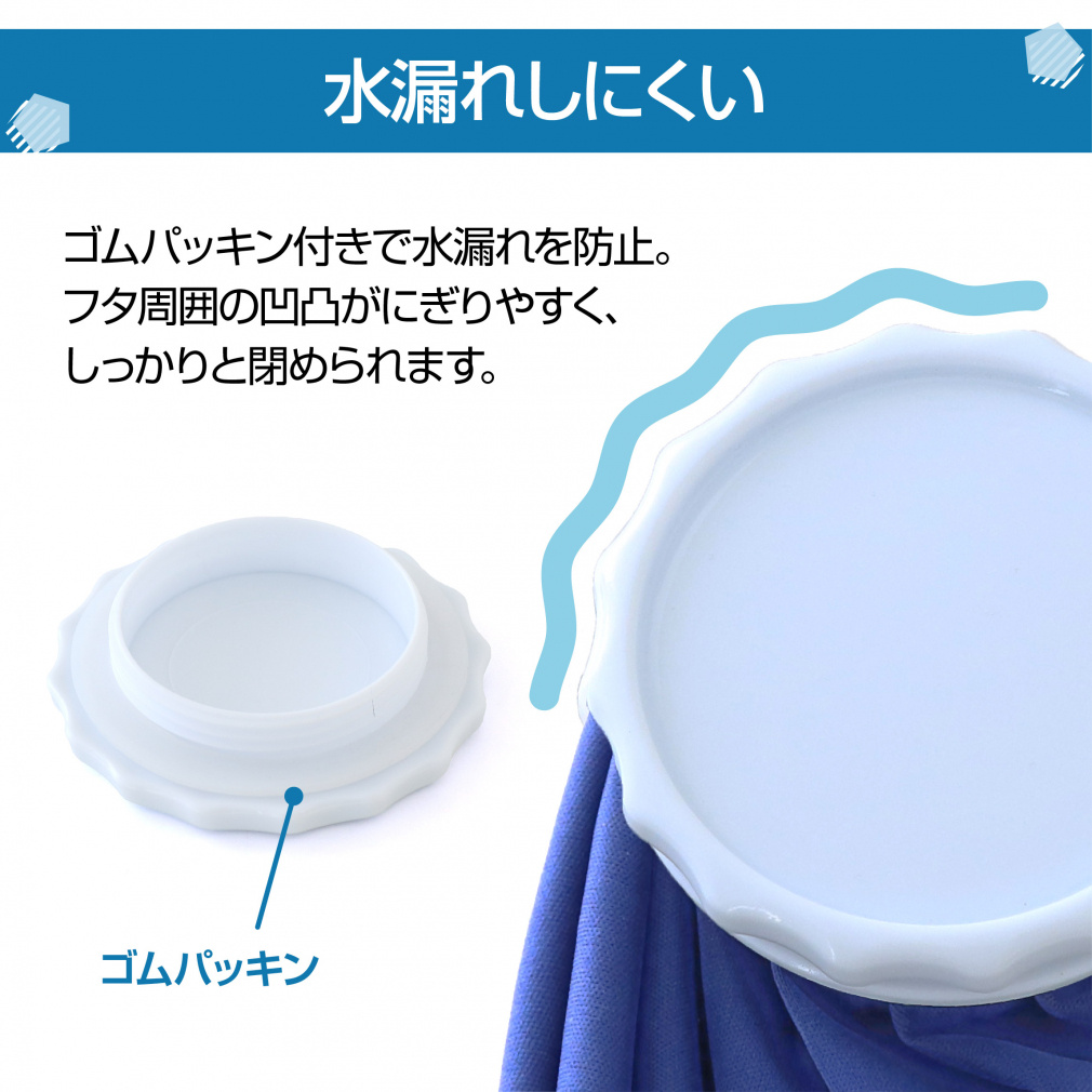 TIGORA Icing Ice Bag, Large Opening, Wide Mouth, Regular