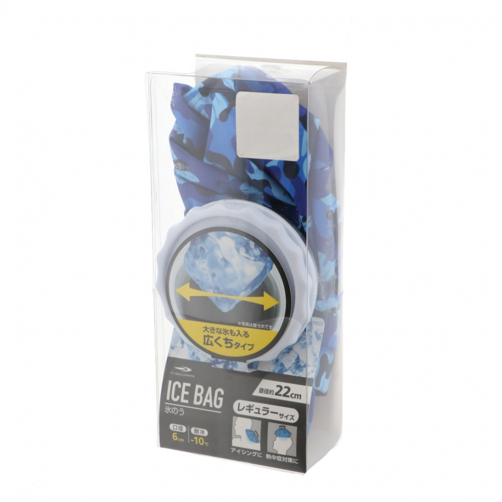 TIGORA Icing Ice Bag, Large Opening, Wide Mouth, Regular, Camo Pattern