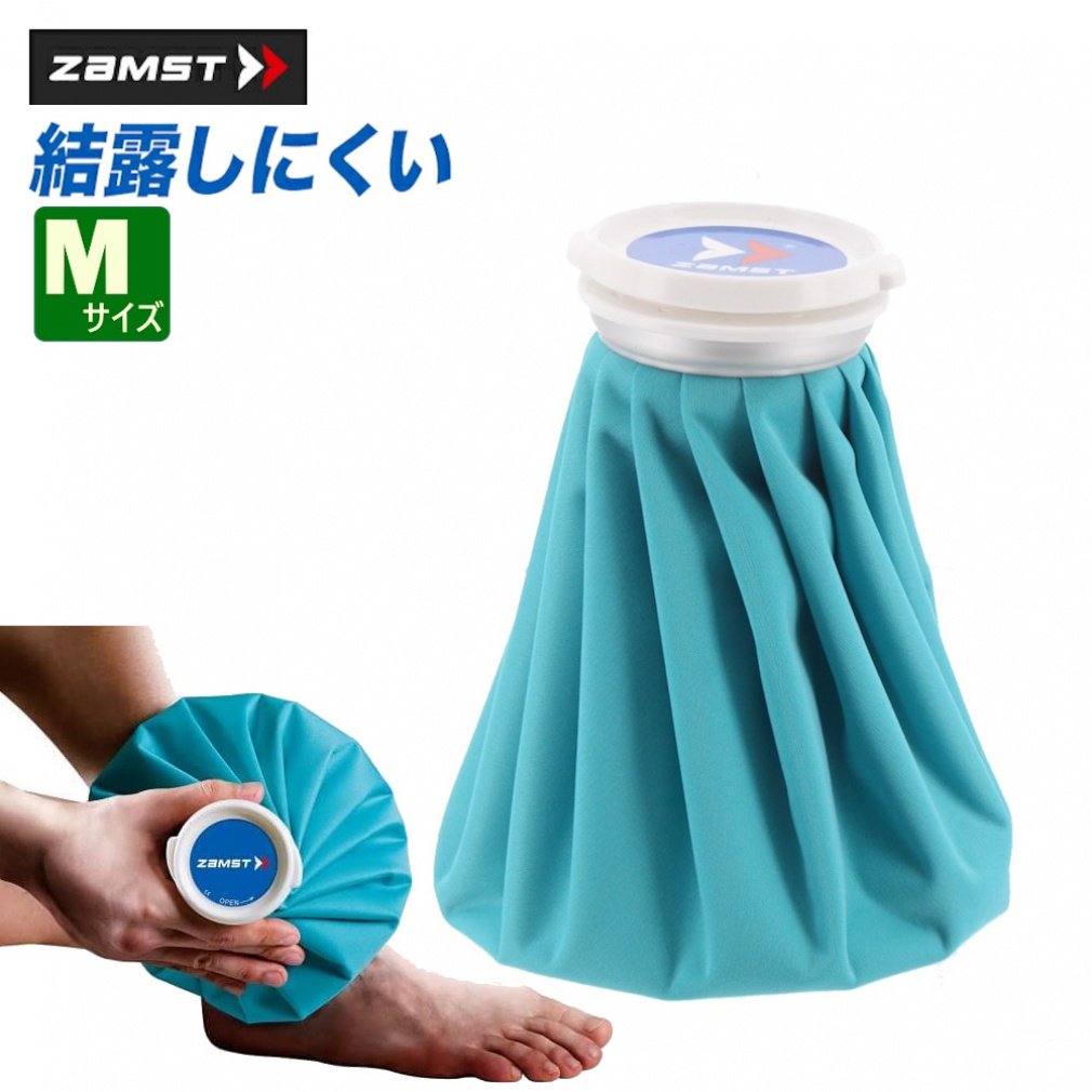 ZAMST Icing Ice Bag M 378102