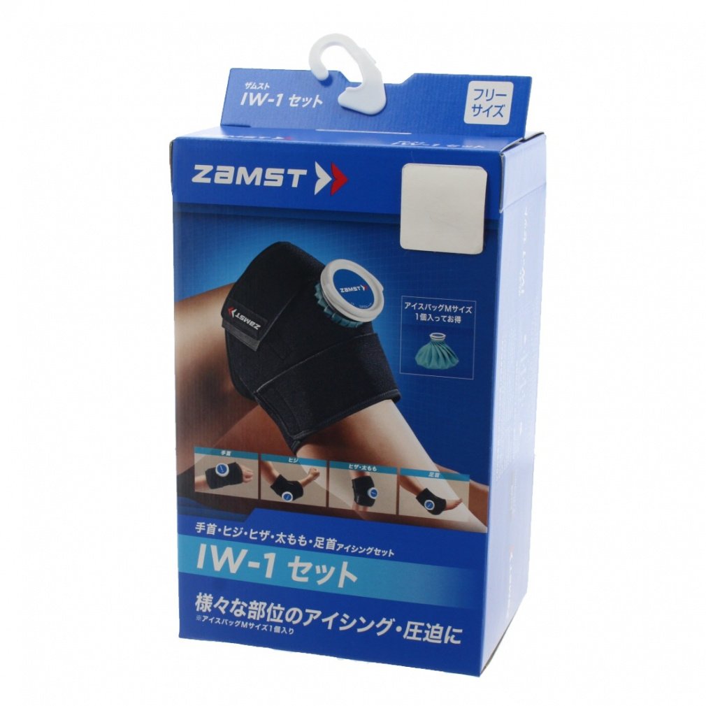 ZAMST Icing Icing Set IW-1 Icing Supporter + Ice Bag