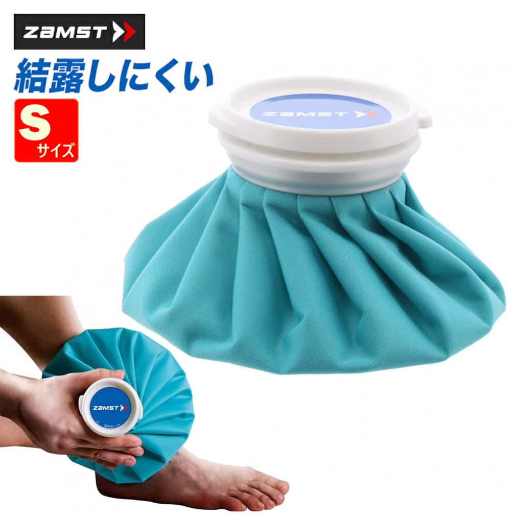 ZAMST Icing Ice Bag S 378101