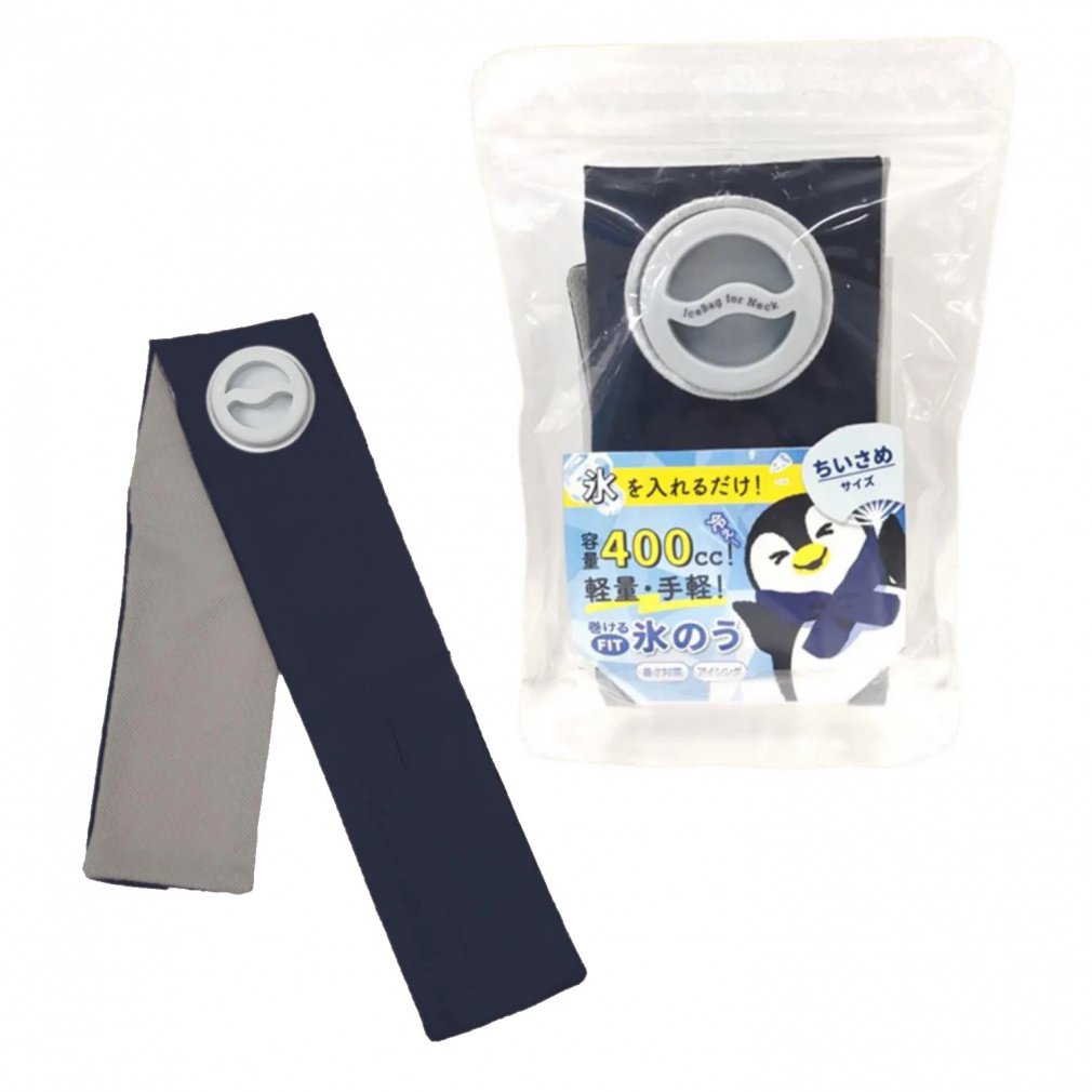 Icing Wrappable FIT Ice Bag S-M