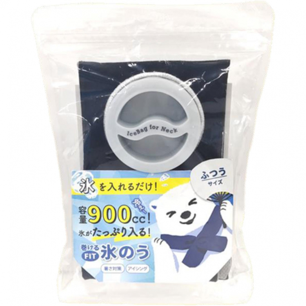 Icing Wrappable FIT Ice Bag M-L