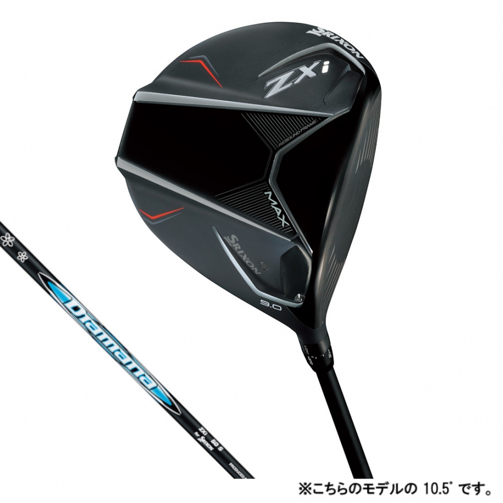 SRIXON driver ZXi MAX