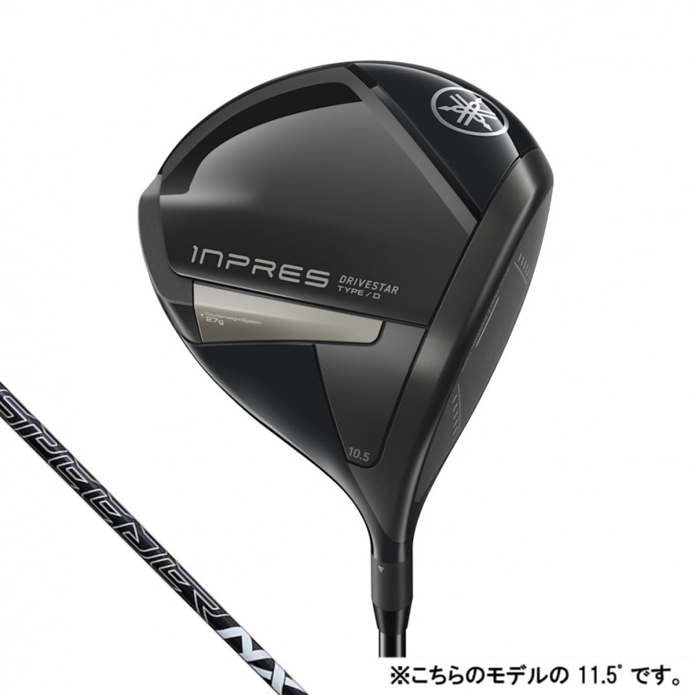 YAMAHA driver 25inpres DRIVESTAR TYPE D