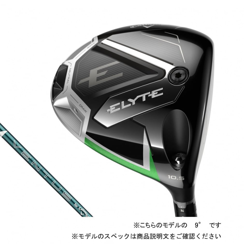 Callaway driver ELYTE VENTUS GREEN 50 for Callaway