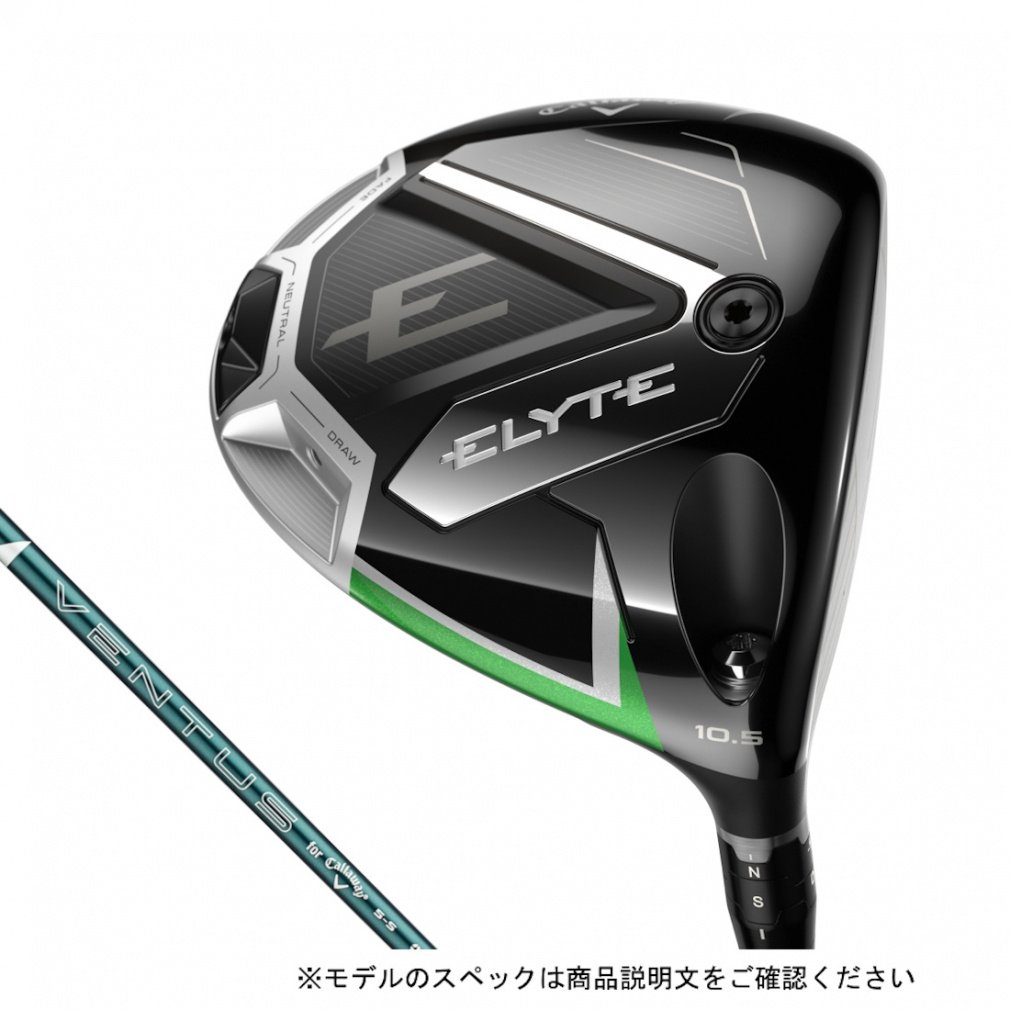 Callaway driver ELYTE VENTUS GREEN 50 for Callaway