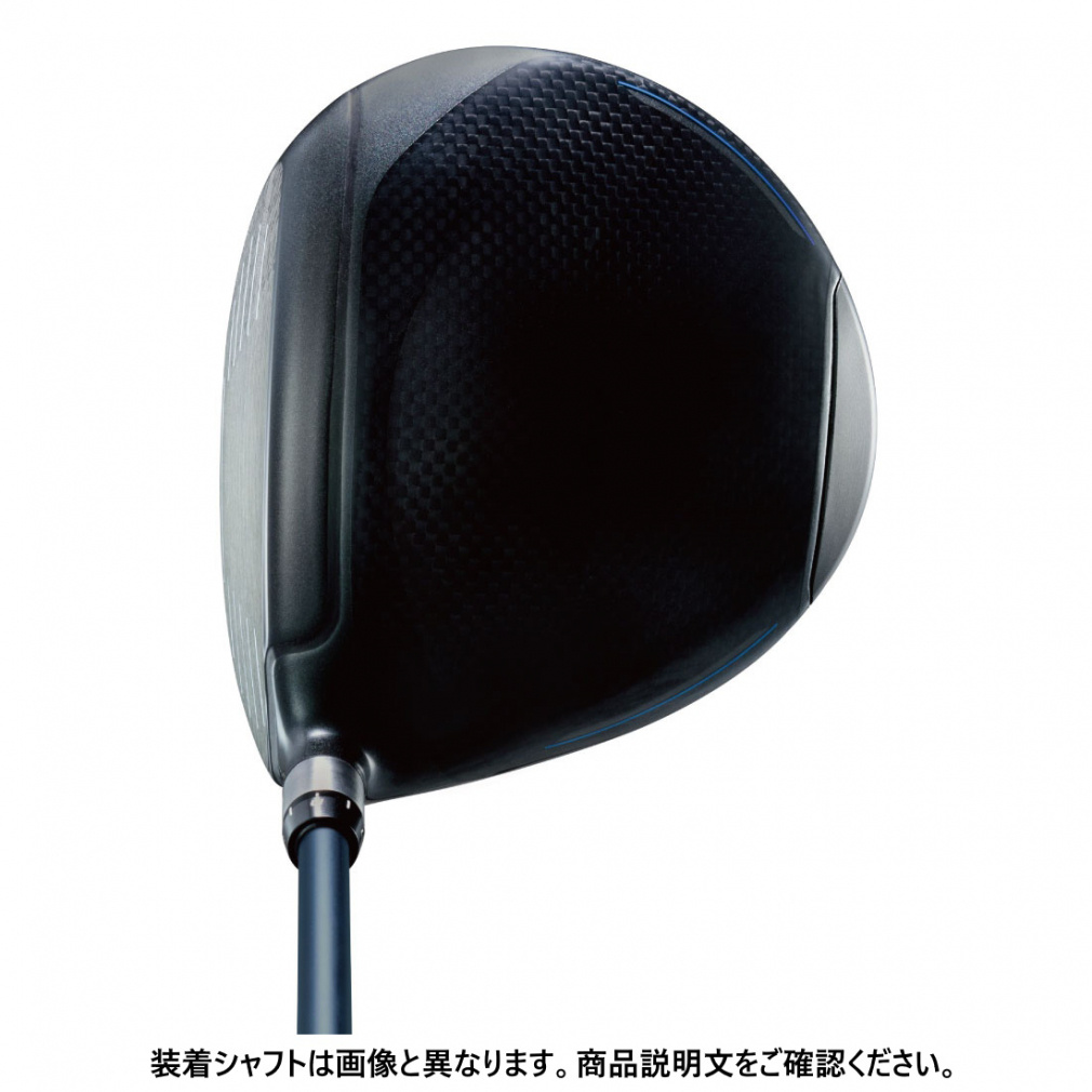 BRIDGESTONE GOLF driver [Golf 5 Exclusive Shaft] B3 MAX VANQUISH Red