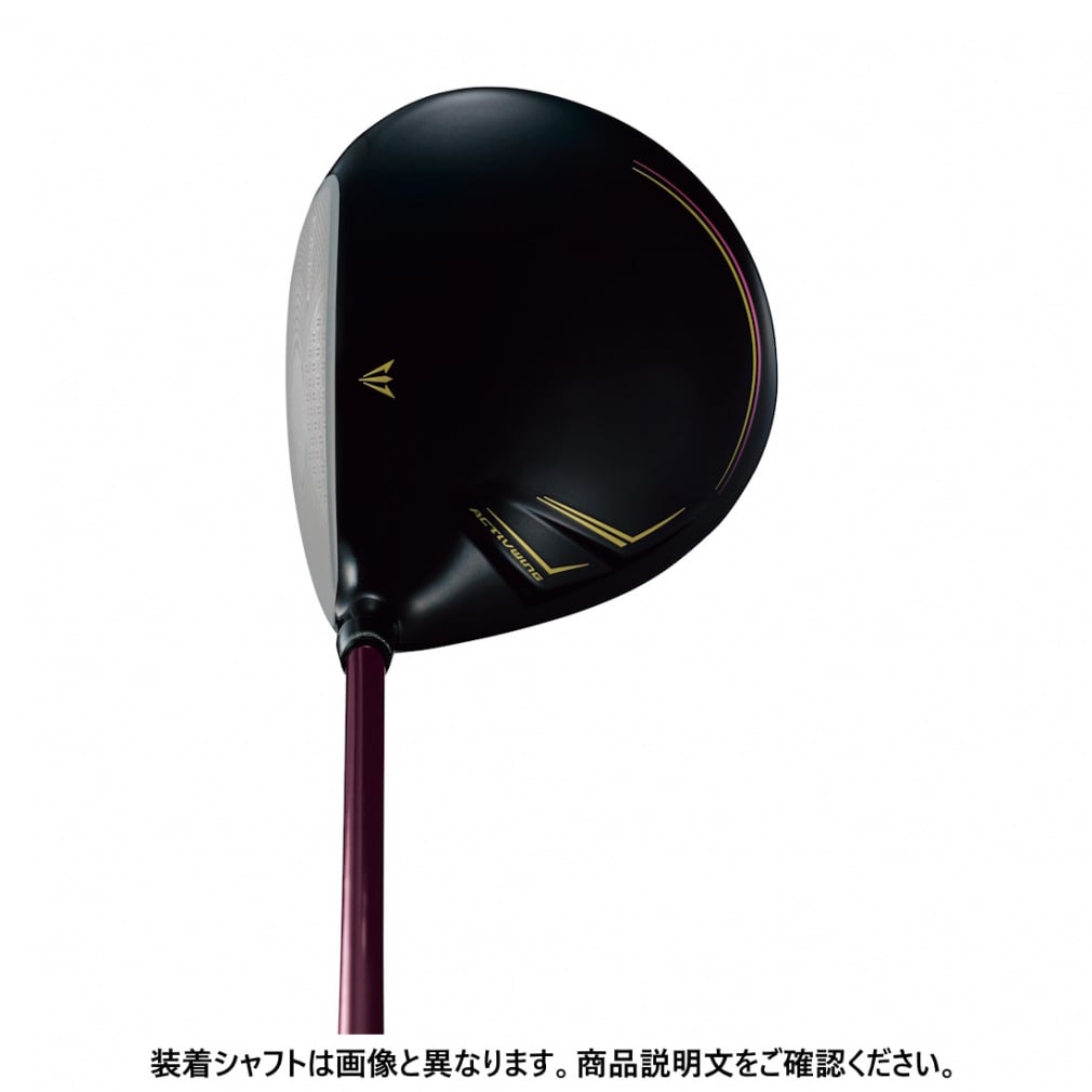 XXIO driver [Golf 5 Exclusive Shaft] XXIO Prime 13 VANQUISH Red