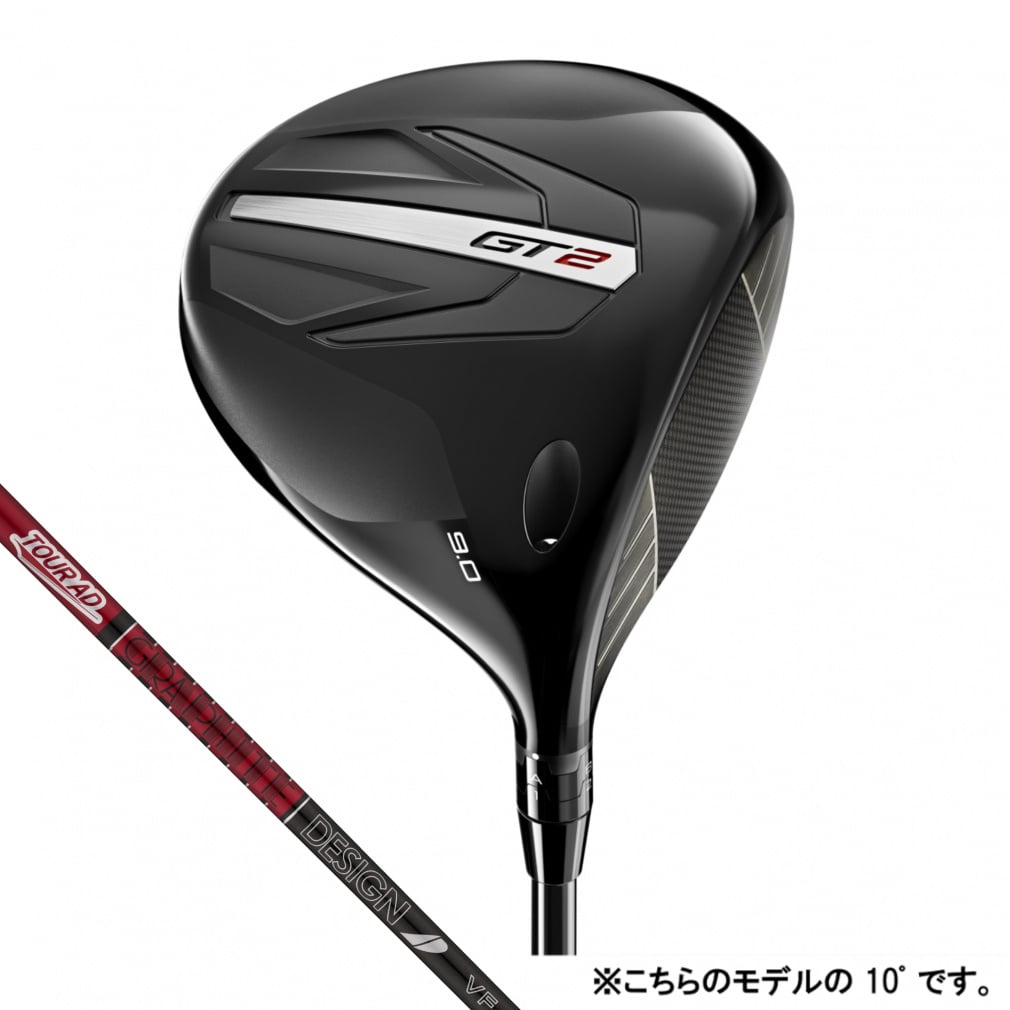 Titleist driver GT2 Tour AD VF 5