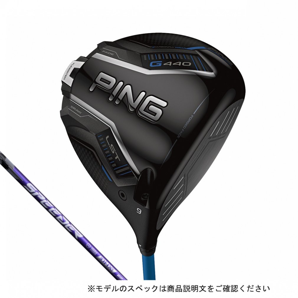 PING driver G440 LST SPEEDER NX VIOLET60 Custom Club