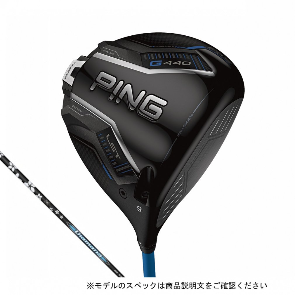 PING driver G440 LST Diamana BB53 Custom Club