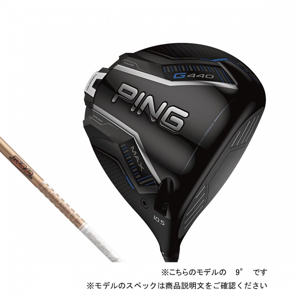 PING driver G440 MAX TOUR AD GC6 Custom Club