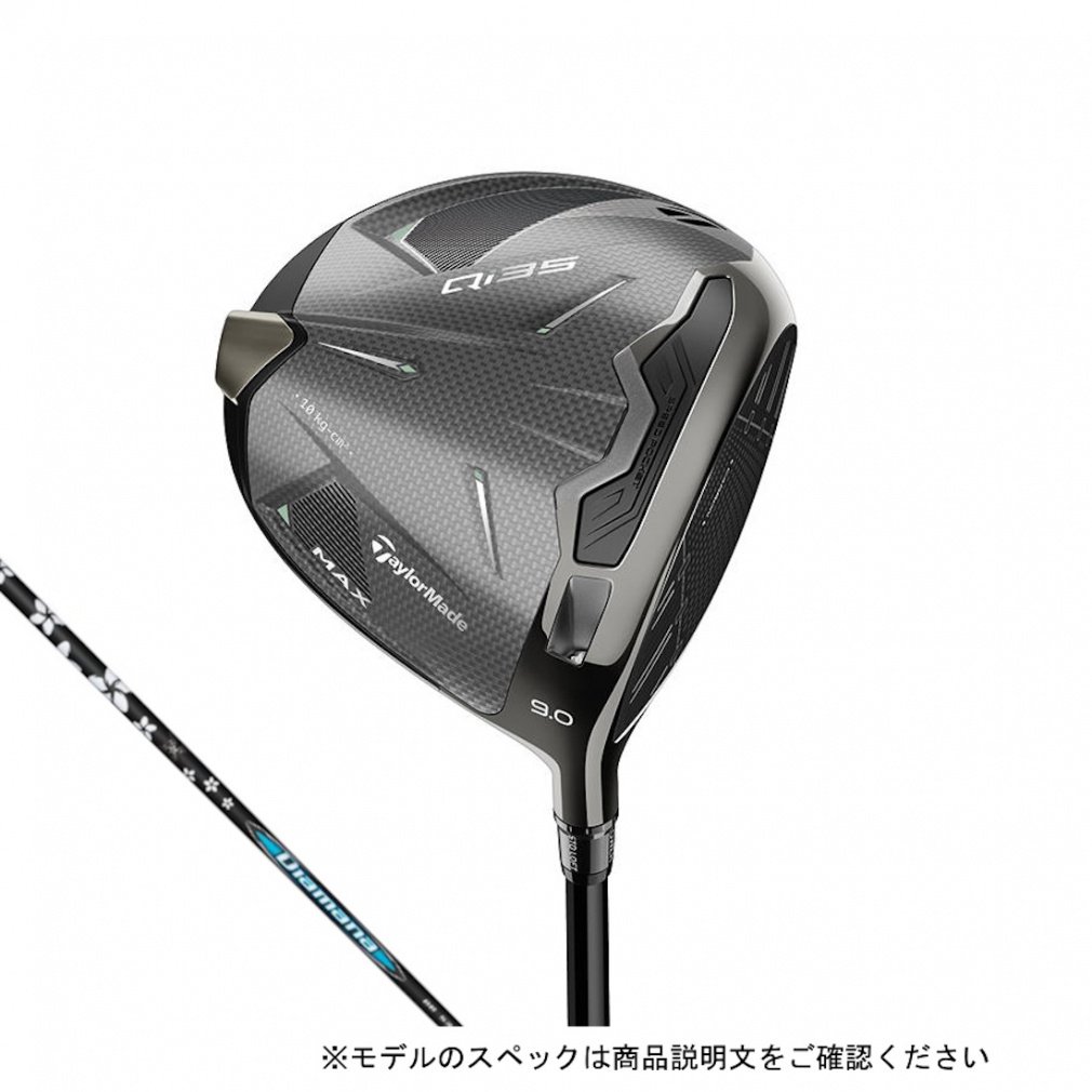 TaylorMade driver Qi35 MAX Diamana BB 53