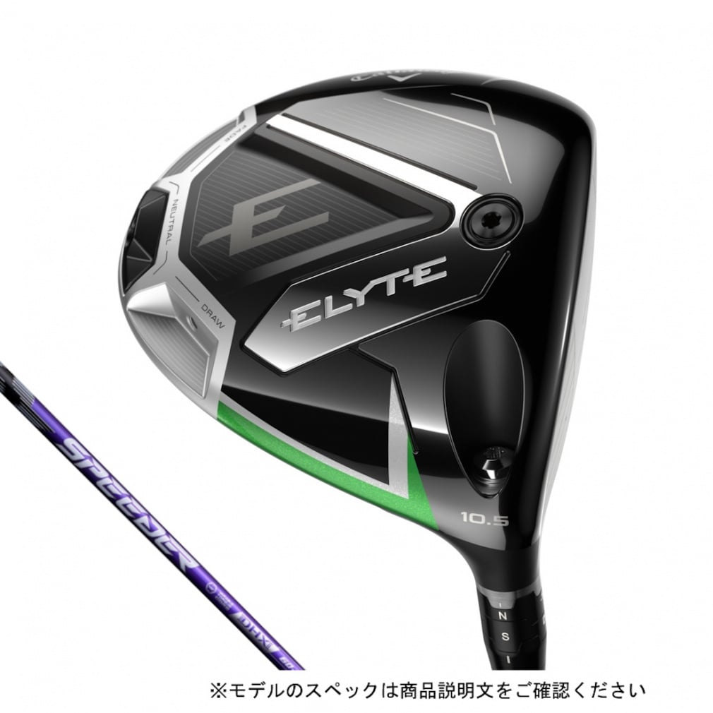 Callaway driver ELYTE SPEEDER NX VIOLET60 Custom Club