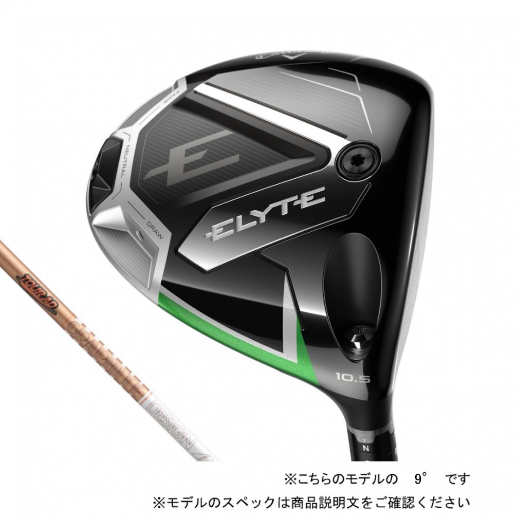 Callaway driver ELYTE TOUR AD GC6 Custom Club