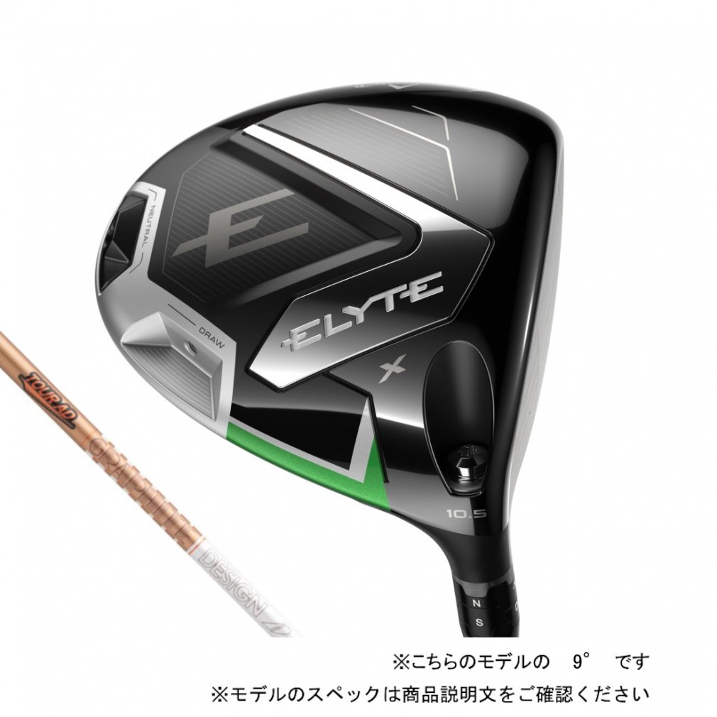 Callaway driver ELYTE X TOUR AD GC5 Custom Club