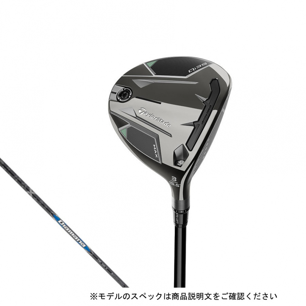 TaylorMade fairway wood MWF Qi35 MAX Diamana BLUE TM50