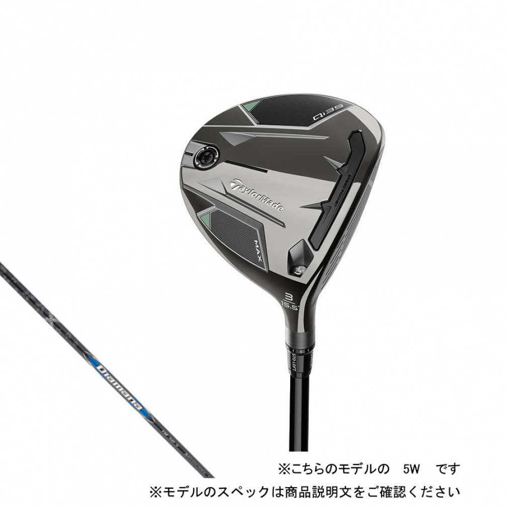 TaylorMade fairway wood MWF Qi35 MAX Diamana BLUE TM50