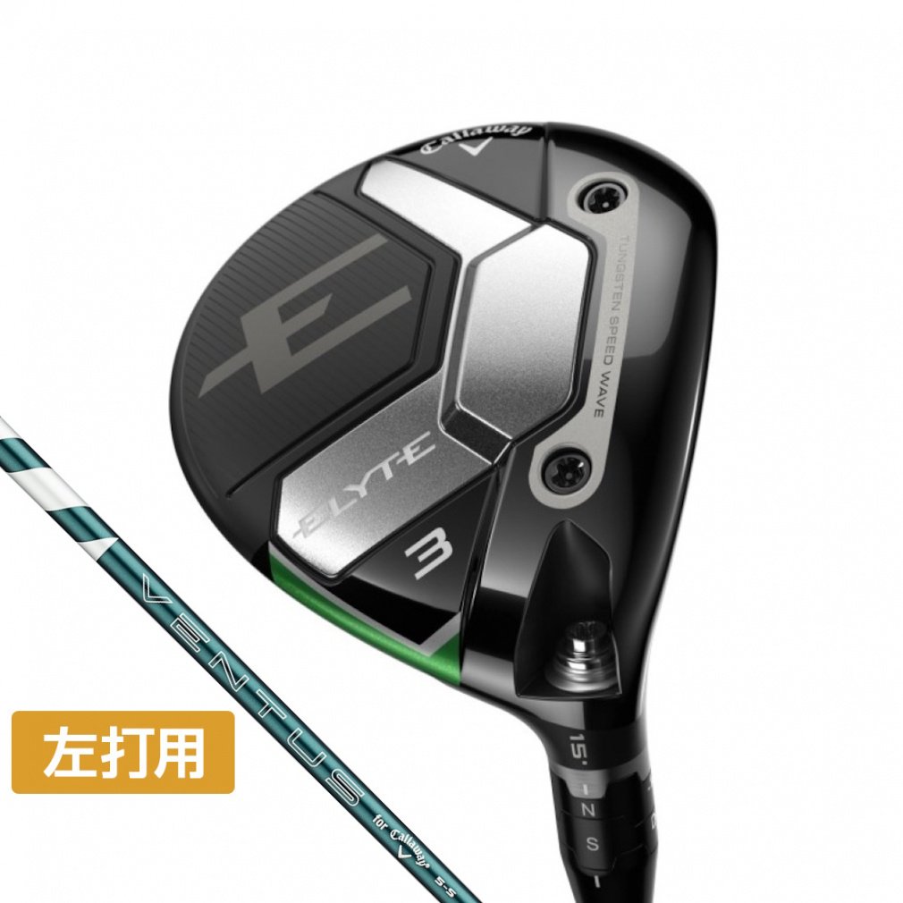Callaway fairway wood ELYTE VENTUS GREEN 50 for Callaway Lefty