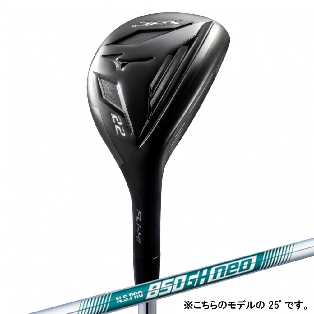 MIZUNO hybrid / utility 25 JPX FLI-HI N.S.PRO 850 GH neo