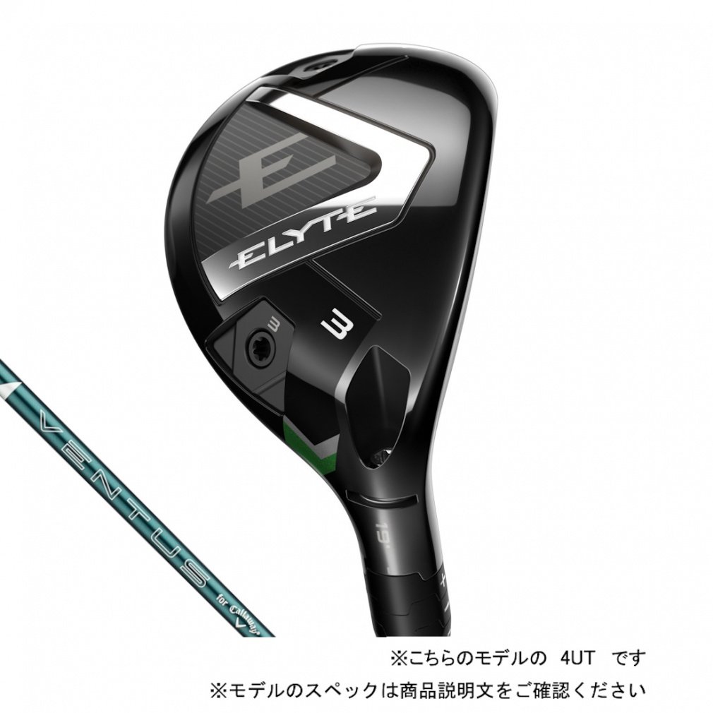 Callaway hybrid / utility ELYTE VENTUS GREEN 50 for Callaway