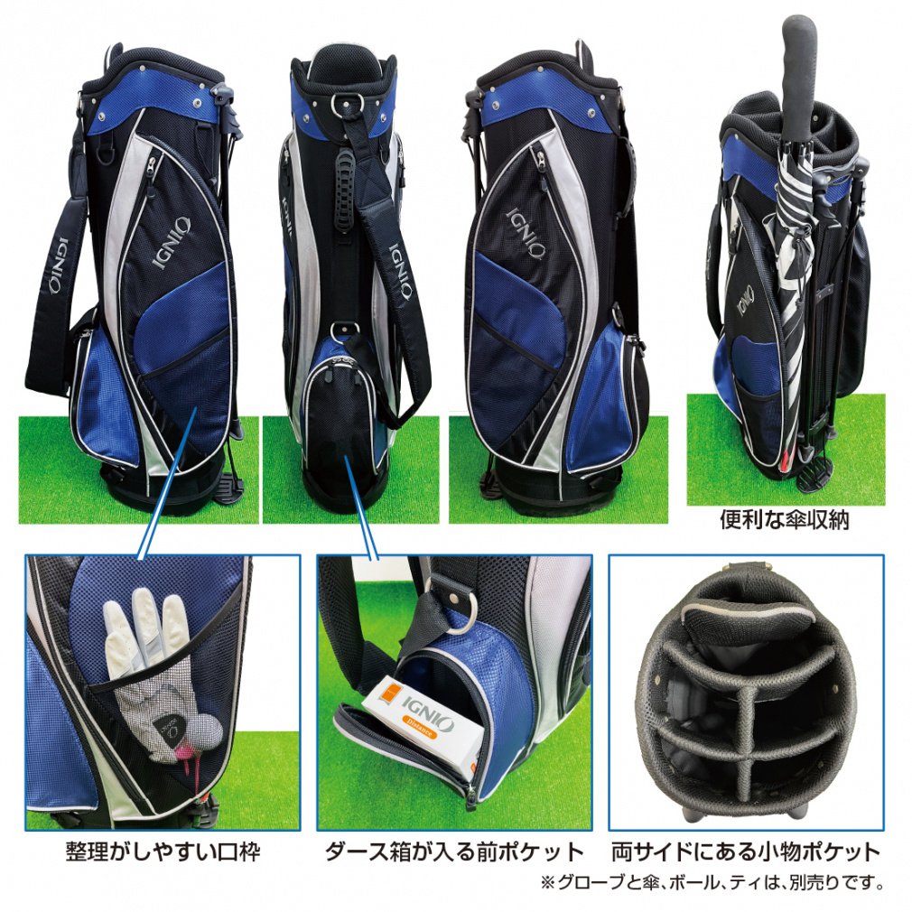 IGNIO Club Set 5 Academy Hieda Pro Model Club Set with Caddie Bag & Large Titanium Head