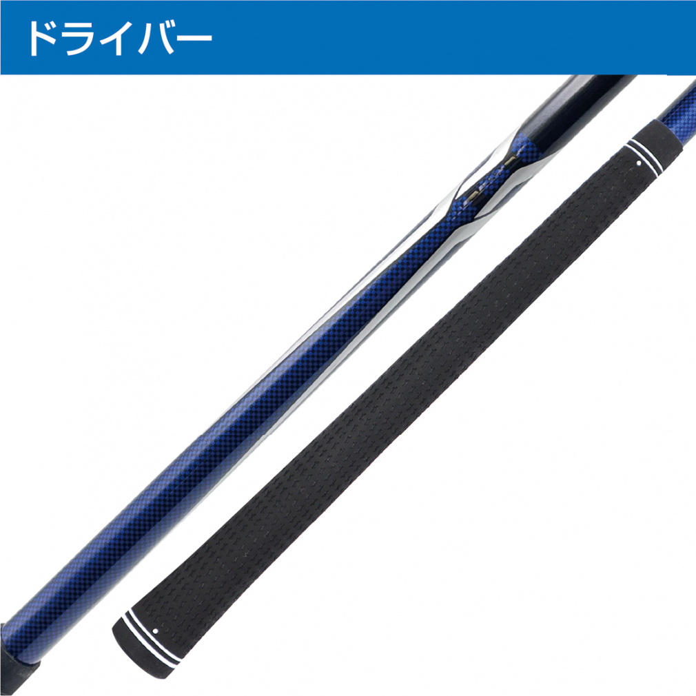 IGNIO Club Set 5 Academy Pro Hieda Recommended Model Club Set_With Caddie Bag_Large Titanium Head