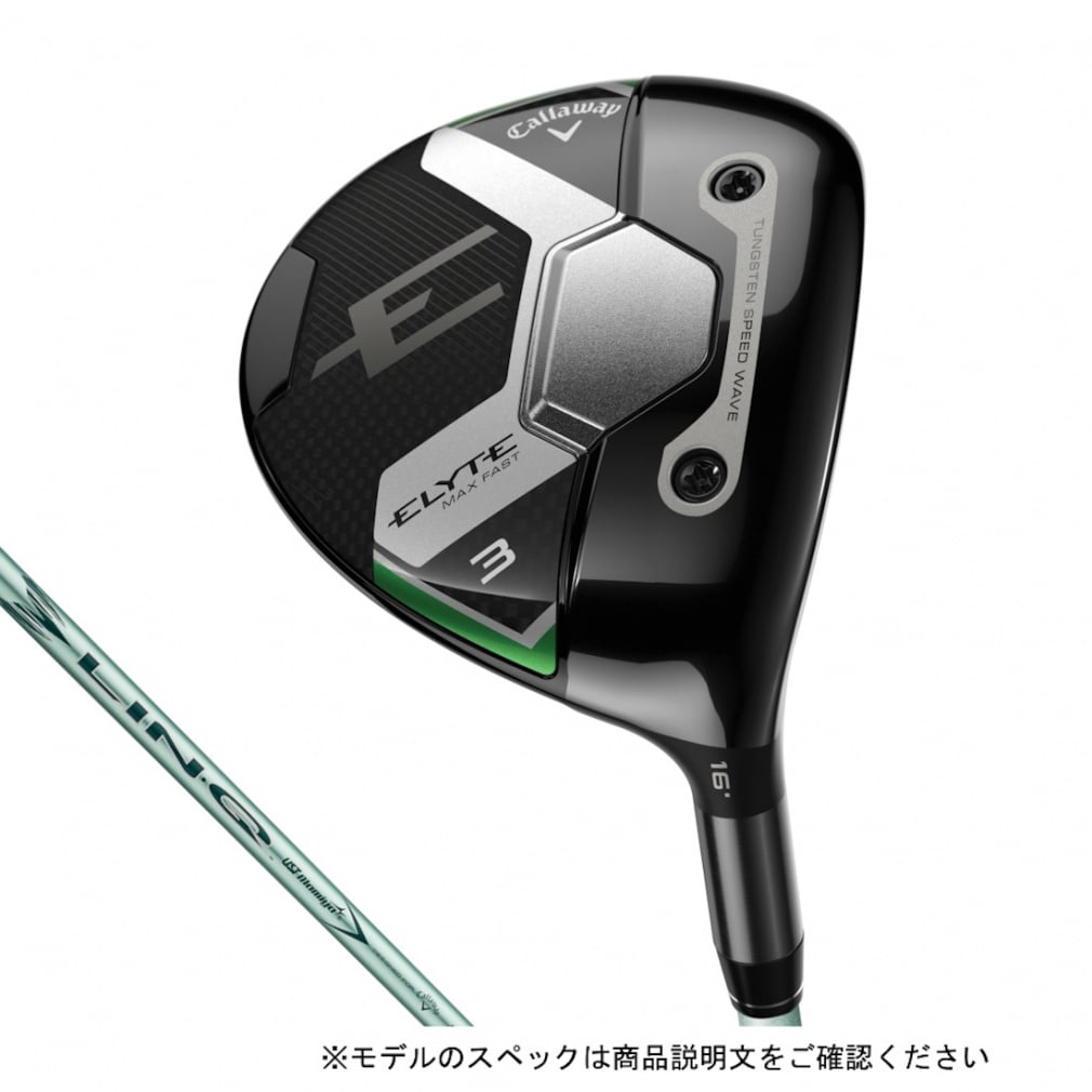Callaway fairway wood ELYTE MAX FAST LDY Ladies LIN-Q GREEN 40 for Callaway LDY