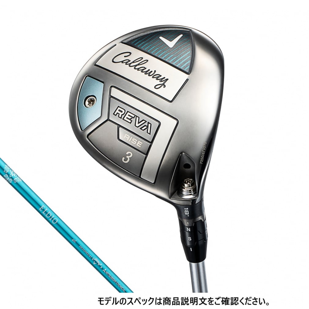 Callaway fairway wood Ladies REVA RISE ELDIO 40 for Callaway LDY
