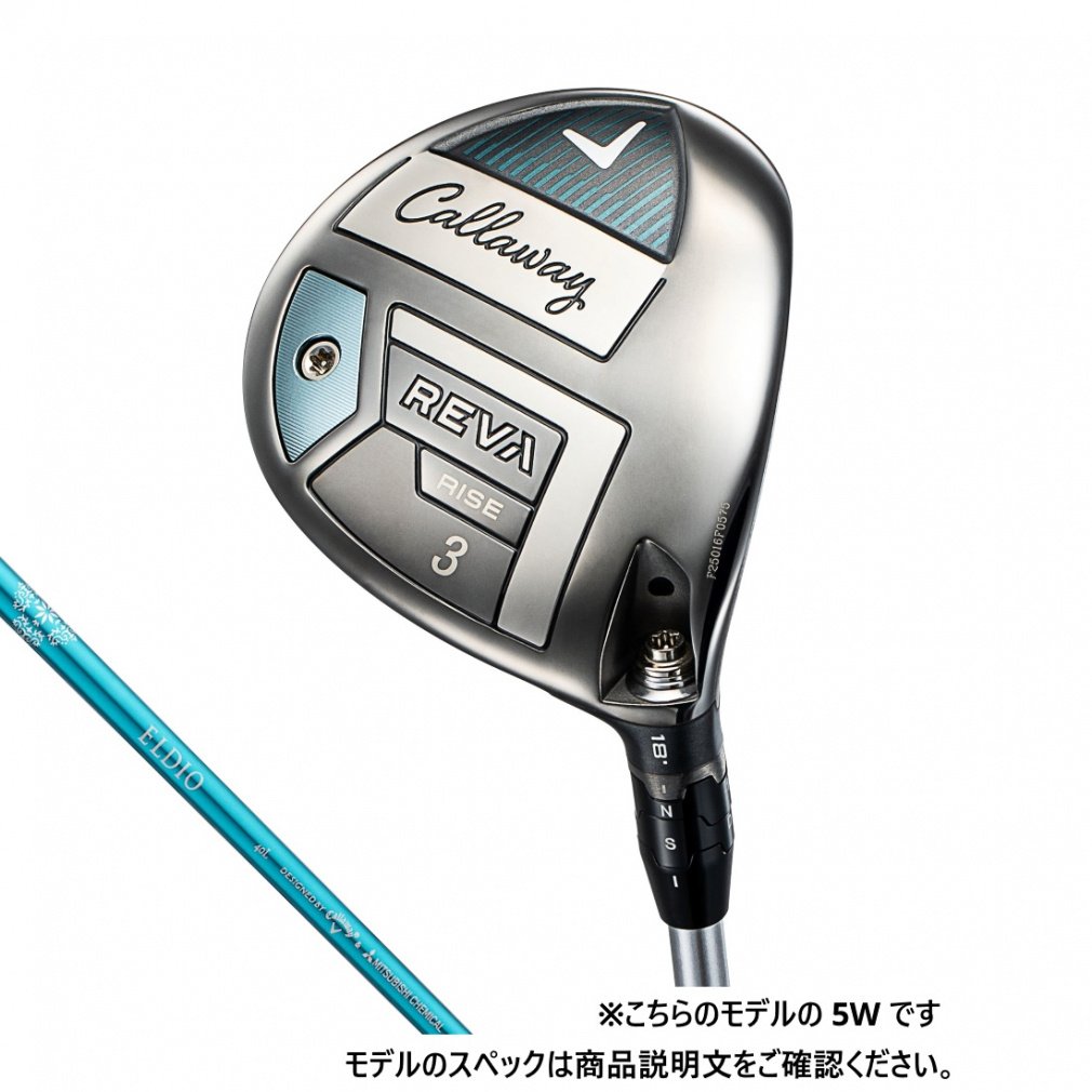 Callaway fairway wood Ladies REVA RISE ELDIO 40 for Callaway LDY