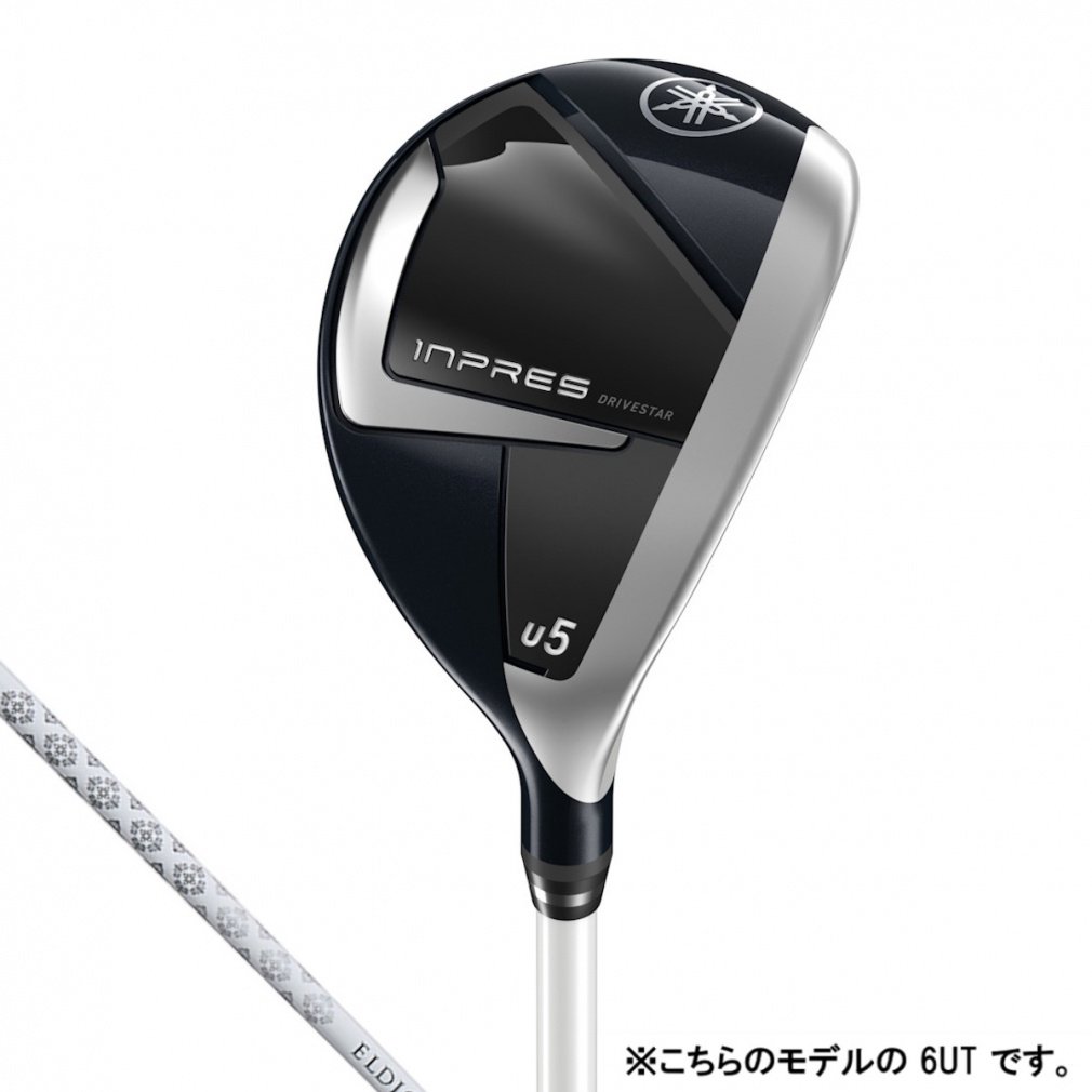YAMAHA hybrid / utility Ladies 25inpres DRIVESTAR LADIES UT
