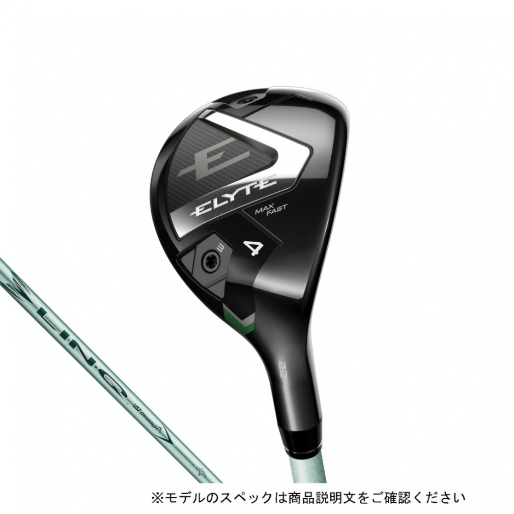 Callaway hybrid / utility ELYTE MAX FAST LDY Ladies LIN-Q GREEN 40 for Callaway LDY