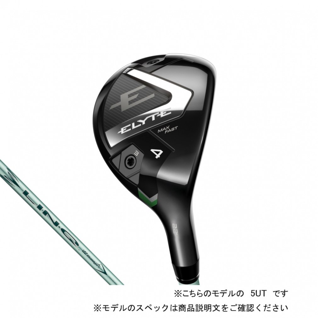 Callaway hybrid / utility ELYTE MAX FAST LDY Ladies LIN-Q GREEN 40 for Callaway LDY