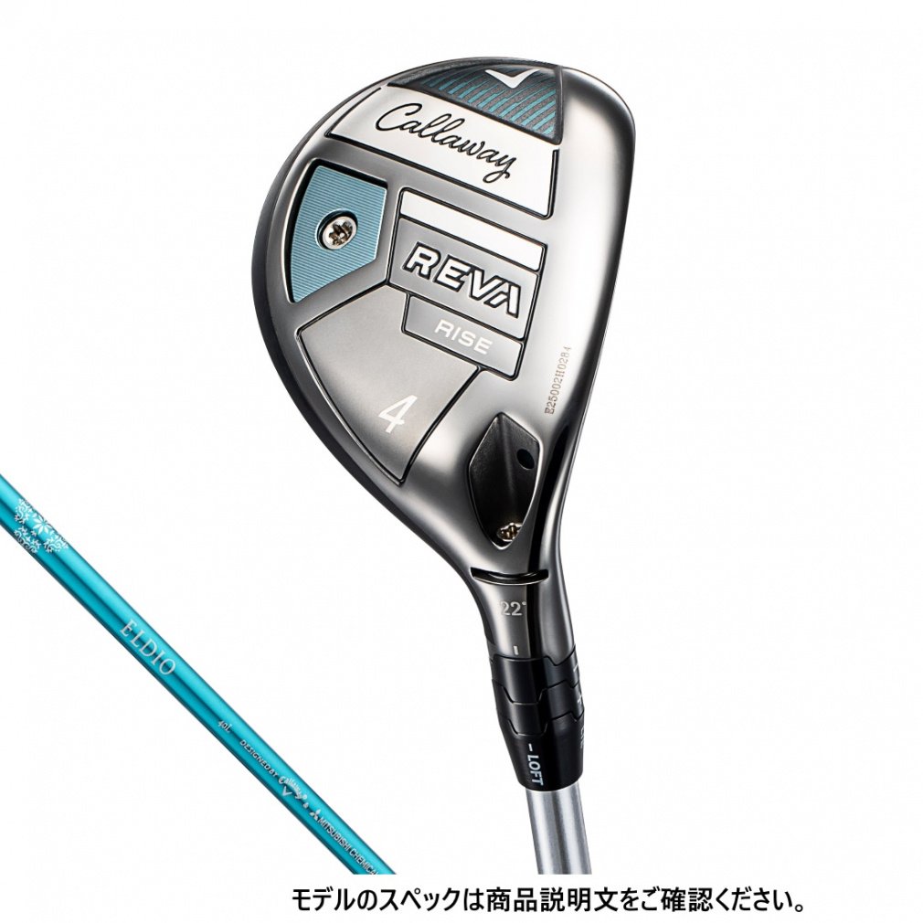 Callaway hybrid / utility Ladies REVA RISE ELDIO 40 for Callaway LDY