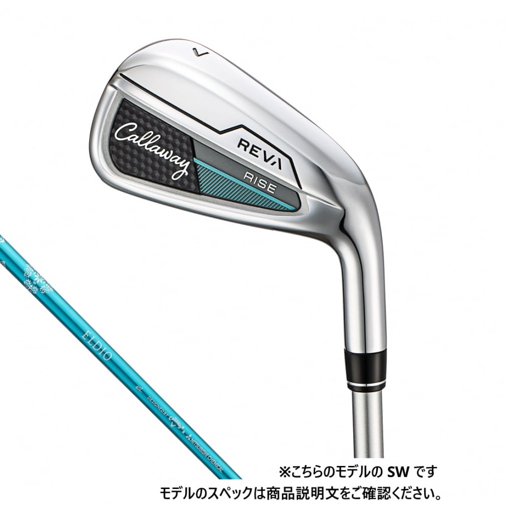 Callaway iron club Single Ladies REVA RISE Iron ELDIO 40 for Callaway LDY