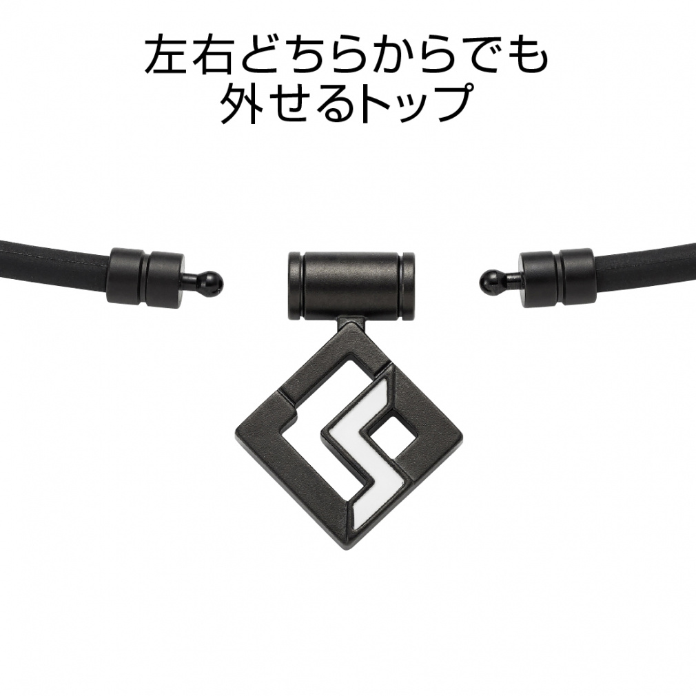 Colan Totte SPORTS PRO Magtitan Necklace SG160