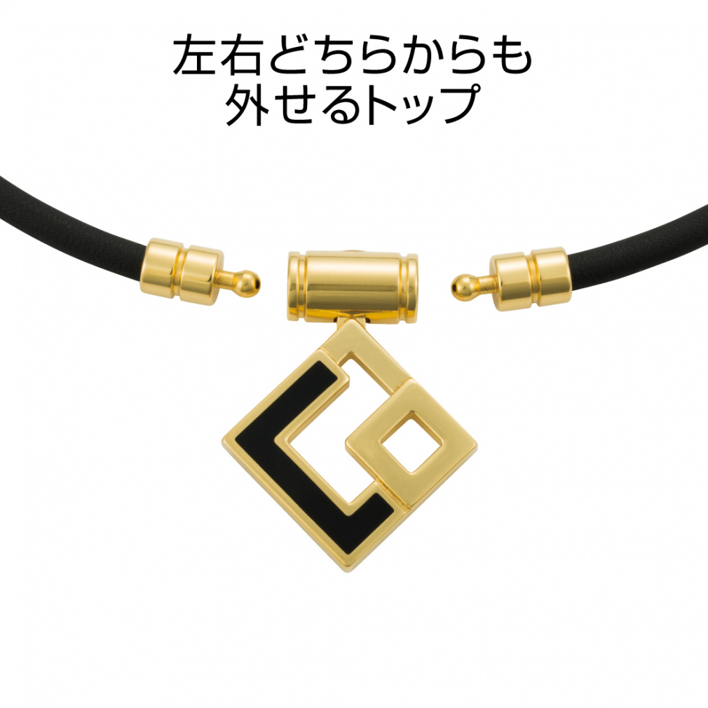 Colan Totte TAO Necklace AURA