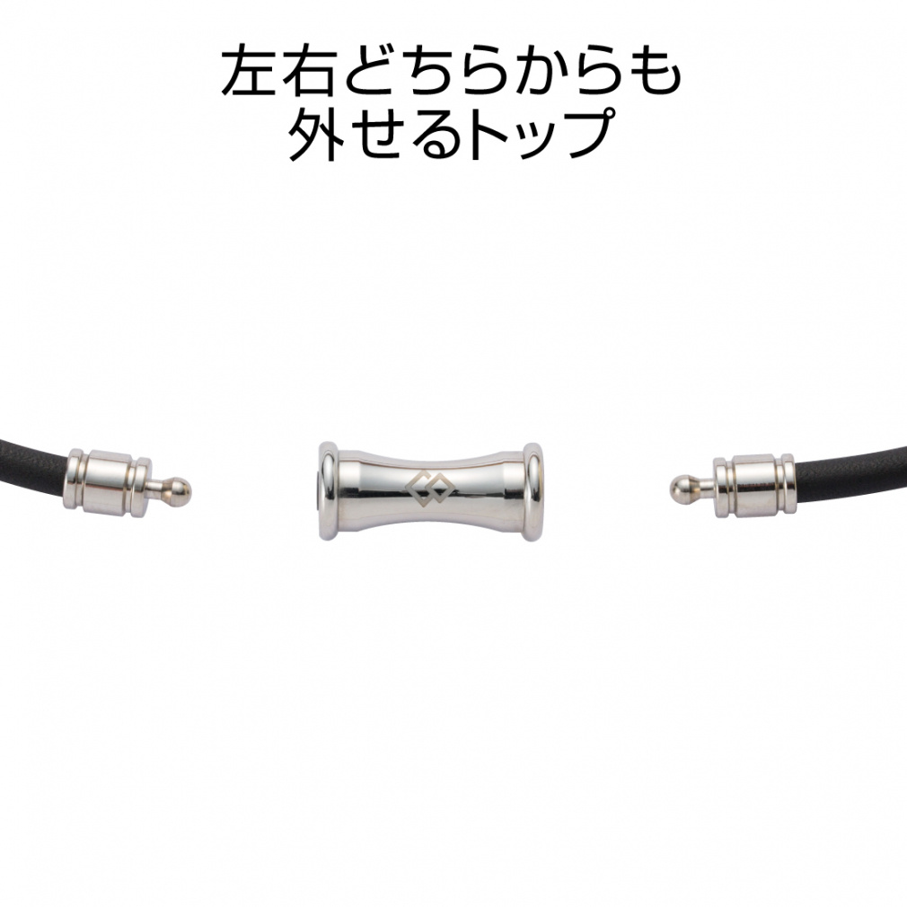 Colan Totte TAO Necklace RAFFI Silver