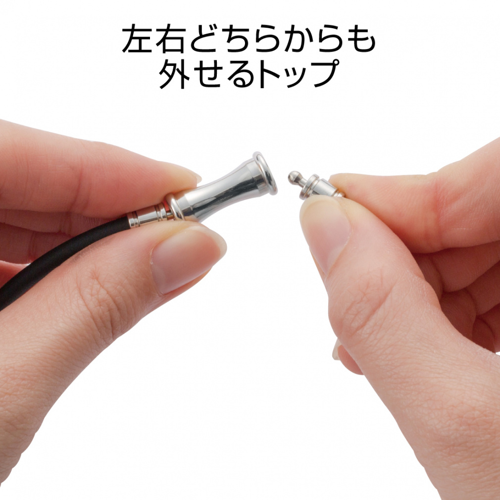 Colan Totte TAO Necklace RAFFI Silver