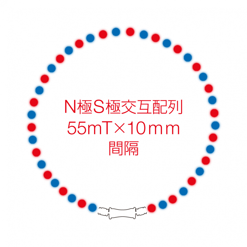 Colan Totte TAO Necklace RAFFI Silver