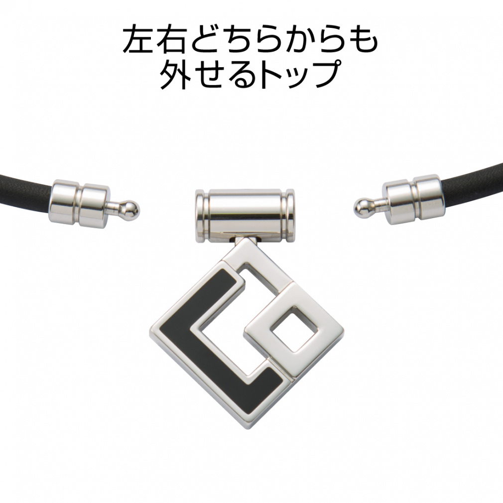 Colan Totte TAO Necklace AURA Silver x Black